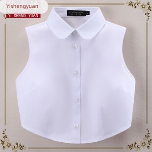 白色纯棉假领子女高级感职业秋冬百搭打底白衬衣高档装饰衬衫假领