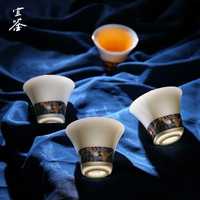 宜鑒羊脂玉白瓷茶具套裝青鸞來儀功夫茶具禮盒裝辦公家用輕奢禮品