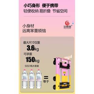 买拉菜小拉车车快递小推车家018用拖车手拉折叠便携货购物收纳