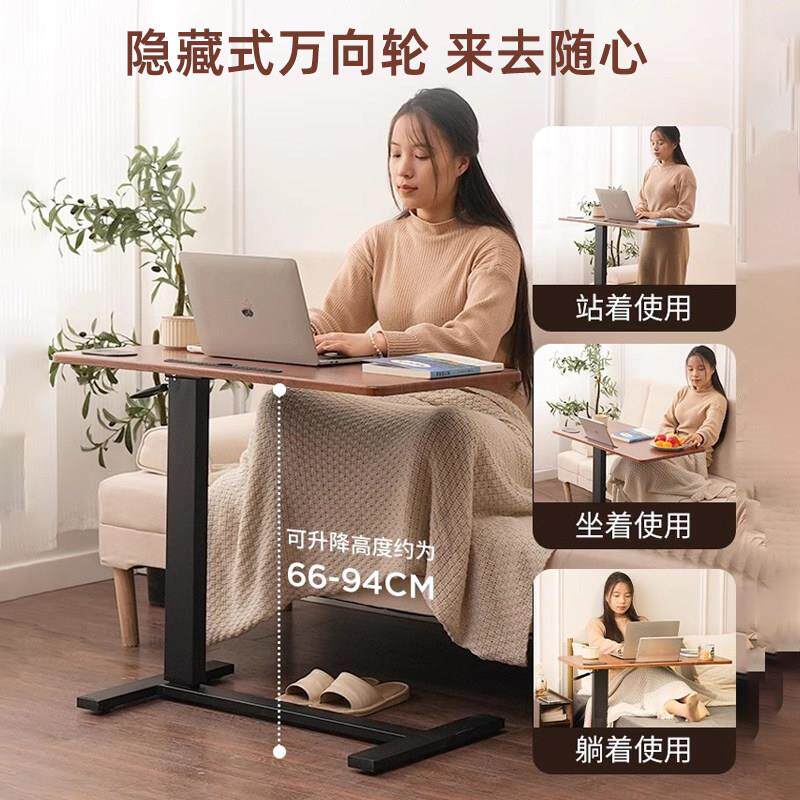 吧台桌小户型可移动升降电脑桌阳台休闲 办公桌家用折叠小型工作
