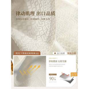 家用防 镜面纱窗帘晒隔热防紫外线阳台阳帘遮防2防晒隔热光024新款