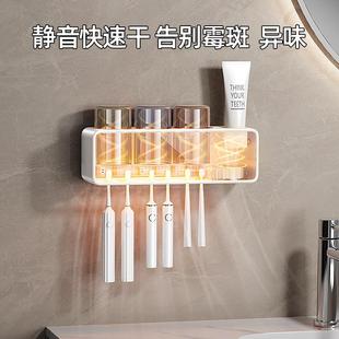 智能17502刷消毒器紫外線殺菌烘干牙杯置物架電動牙膏高牙感2205