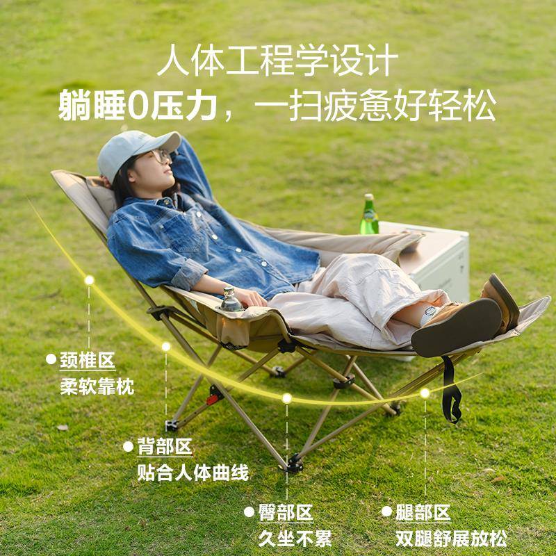 躺椅便携式海户外鱼露钓营午小躺椅马扎狗沙滩椅子休午睡办公室折