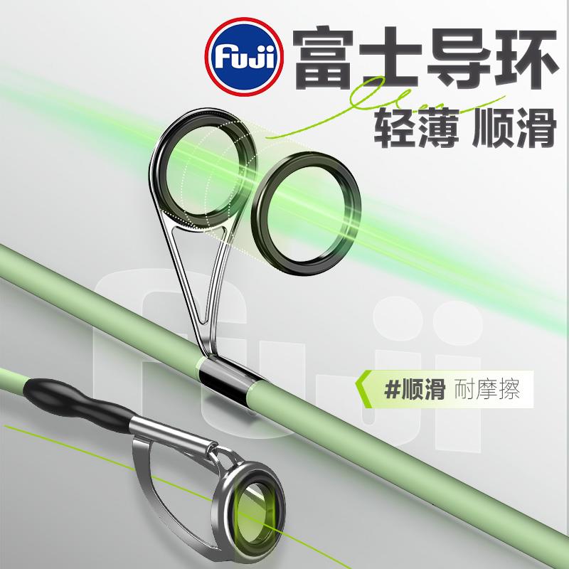 之源微物路入亚全套溪流套装ul鳟鱼马口新手竿YZY-LXXK门路亚竿微