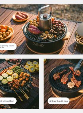 Noke制茶炉烧烤炉家用户外便携式烧烤炉木炭器具成套