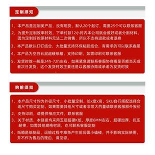 盒子定硬制批WDM发礼盒 少批量定做特大超箱加厚小纸子快递品包装