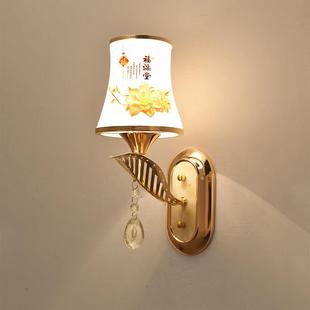 LED壁灯墙灯室内客厅卧室床头灯饭厅楼梯走道灯简约现代背景墙灯