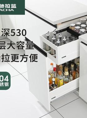 意驰拉篮LT5厨房整体橱柜304不锈钢抽屉式?具车调味品拉蓝调味料