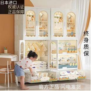 日本进口婴儿衣柜宝宝小衣橱新生儿童衣服收纳塑料简易储物柜卧室