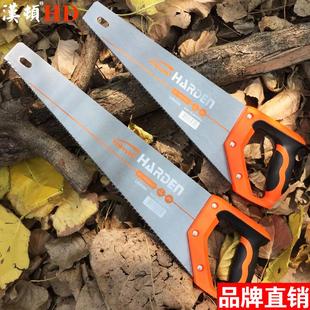 汉顿手锯木工板锯家用小型手持据木头特快细齿塑料管折叠锯树伐木