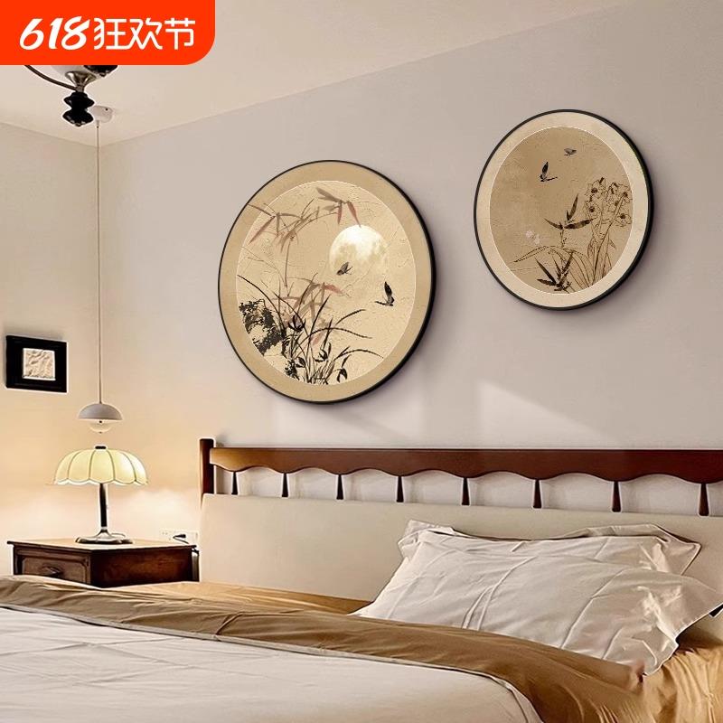 中古风卧室装饰画主卧房间圆形挂画法式复古床头柜高级感古风壁画图片