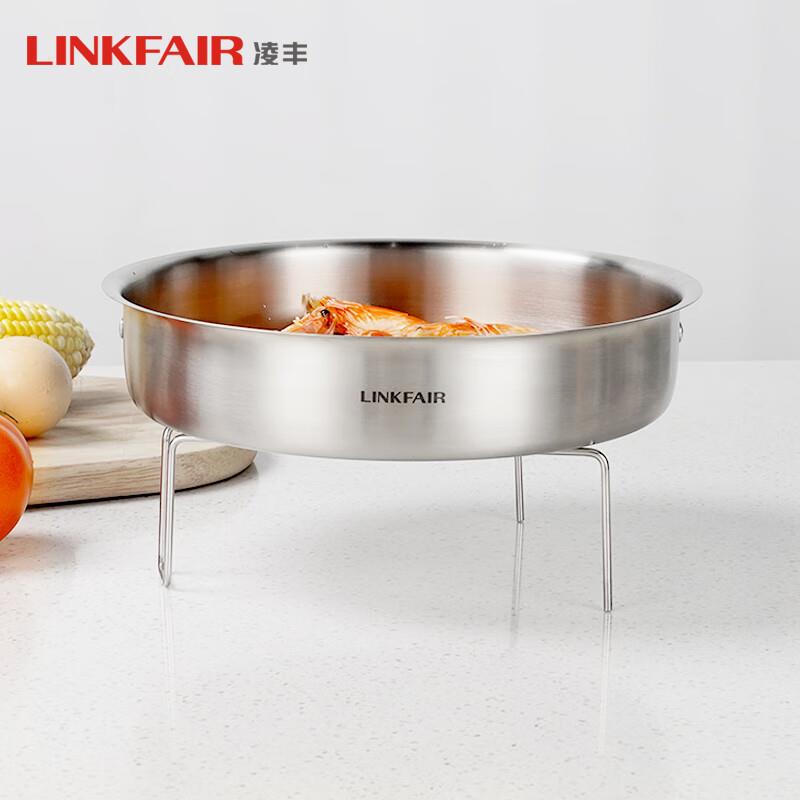 凌丰压力锅专业蒸笼两件套304不锈钢蒸架加高蒸屉压力锅电饭锅用