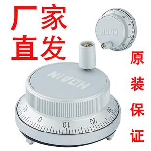 100BS HM6047W L5数控系统车床电子手轮首要脉冲发生器手脉