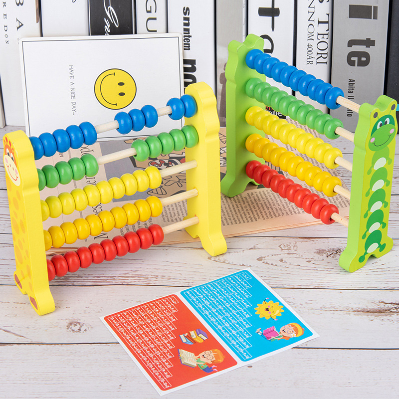 计算架幼儿园小学生数学计数器儿童珠算架算盘加减法算术教具