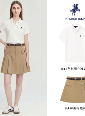 【商场同款】POLOSHIELD女士百搭时尚POLO衫短袖上衣6262T1C046