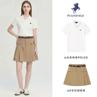 【商场同款】POLOSHIELD女士百搭时尚POLO衫短袖上衣6262T1C046