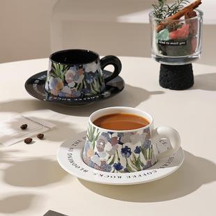 网红下午茶餐具设计感杯子情侣杯 陶瓷杯咖啡杯高级感家用杯碟套装