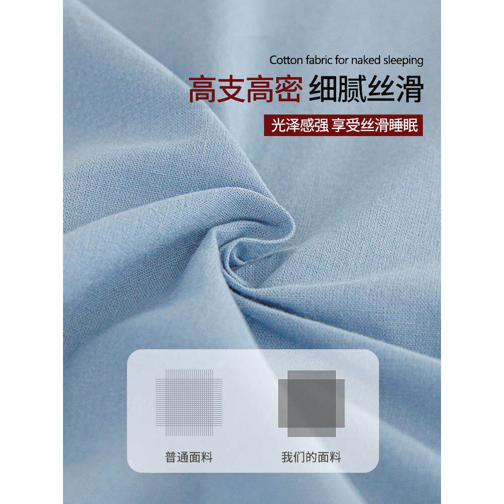 学生宿舍床垫套90x190全包拉炼单人住校专用床笠床垫保护罩90x200