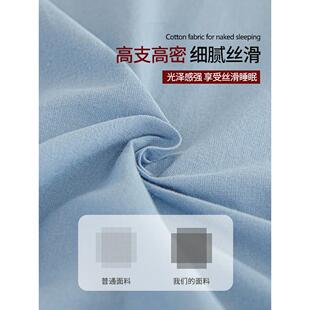 学生宿舍床垫套90x190全包拉炼单人住校专用床笠床垫保护罩90x200