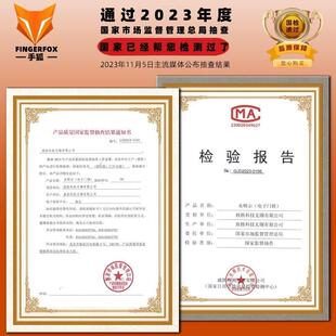 防火门老式防盗门木门消防门改装指纹锁智能锁电子锁密码锁门禁锁