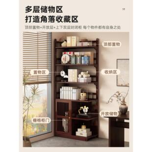 茶柜置物架家用茶水柜非实木陈列架新中式博古架多功能茶具收纳柜