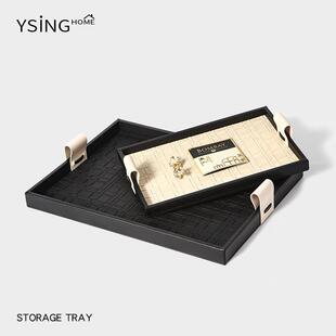 托 托盘长方形木质高级感家用首饰展示香薰蜡烛摆件进门玄关钥匙