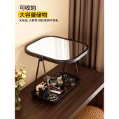 轻奢风旋转化妆镜台式 桌面家用梳妆台镜子带底盘可收纳大号梳妆镜