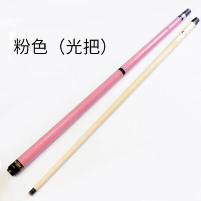 武藏大锤冲杆 冲跳杆一体九球杆开球杆跳球杆台球杆冲跳杆炸球杆