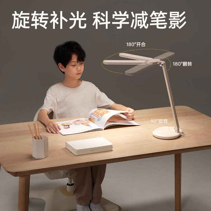 护HDH-02童台灯桌护眼学专护眼灯小习学生书儿童阅读灯用写字桌子