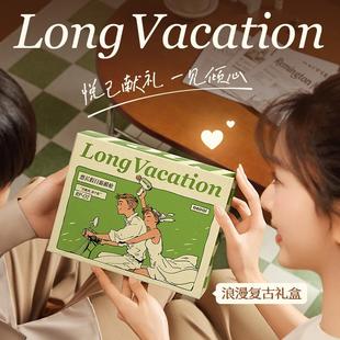师礼物闺送蜜实女生惊喜 教师节生日女生女用友女朋友谢语文老师