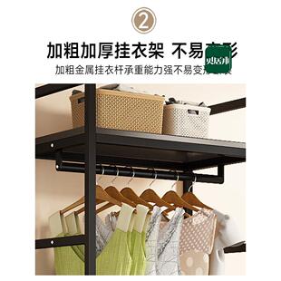 【60深240高】衣帽间组装架子落地货架式衣柜卧室金属开放式衣柜