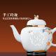 泡茶茶壶茶杯礼品礼盒装 景德镇官方陶瓷玲珑功夫茶具套装 家用中式