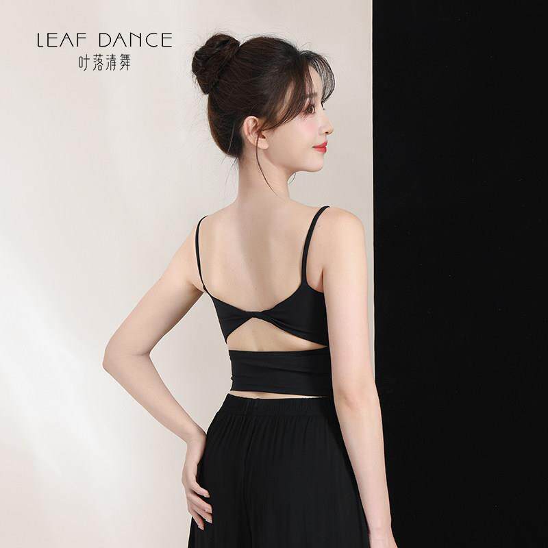叶落清舞古典舞扭结美背吊带内搭背心刺绣上衣现代舞蹈瑜伽练功服