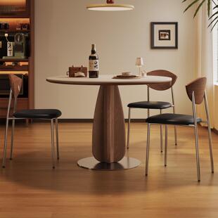 奥古斯特圆形实木餐桌小户型胡桃色中古侘寂风哑光纯白岩板餐桌