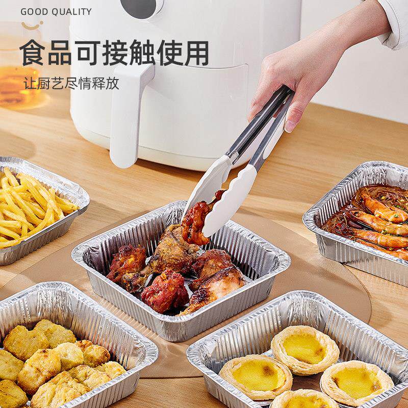德国空气电炸锅专用锡纸碗家用烤箱烧烤锡箔纸盘加厚食品级锡纸盒