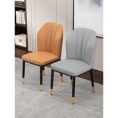 采购产品轻型豪华餐椅 软袋餐 纳维亚家背椅 现代和简单 斯堪