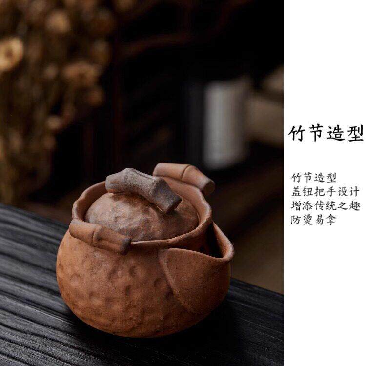 盈德堂 一人饮迷你竹节茶壶泡茶家用陶瓷单壶手抓壶宝瓶功夫茶具