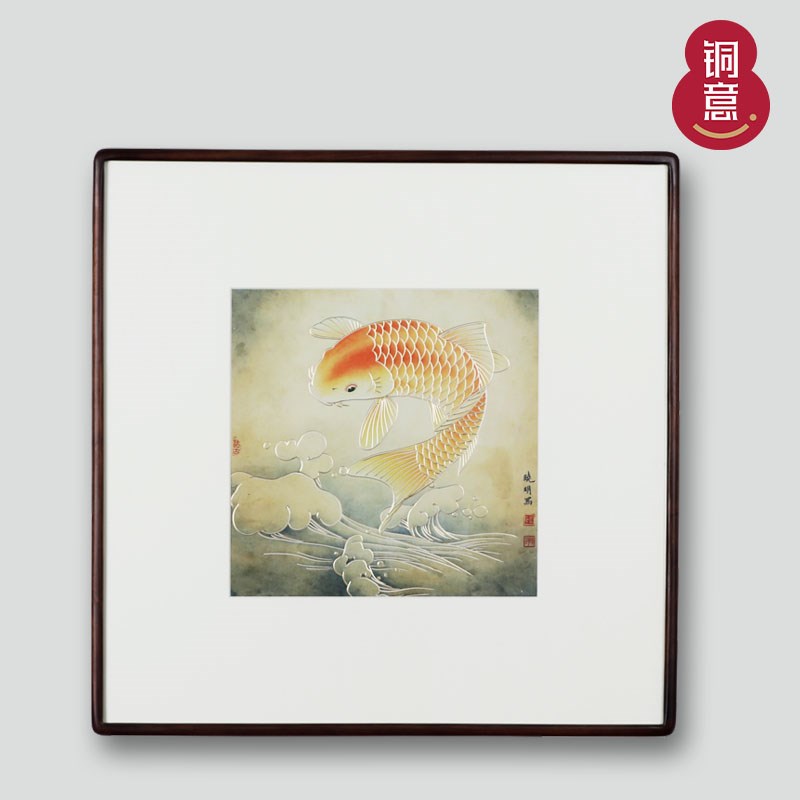 铜雕画《鱼跃龙门》手工錾刻装饰画 客厅玄关背景画 乔迁礼品框画