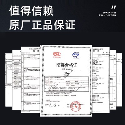 led防爆工矿灯工厂房仓库吊杆超亮防水车间照明吊灯隔爆型照明灯