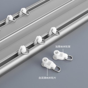 静音双轨窗帘轨道加厚铝合金连体一体直轨顶侧滑轨导轨罗马窗帘杆