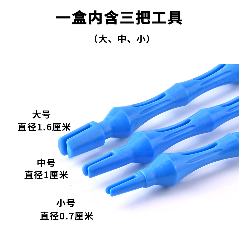 定位烫神器男士烫发工具纹理烫发杠发根蓬松定位夹发梳皮卡路夹子