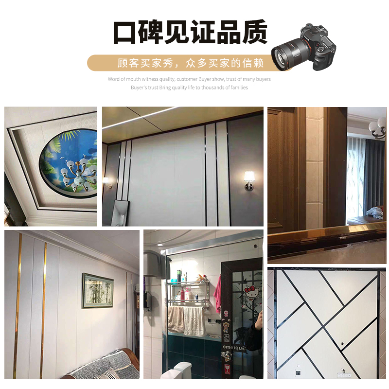 简约装饰线条背景墙吊顶包边压条收边条仿金属一字平板石膏美边线