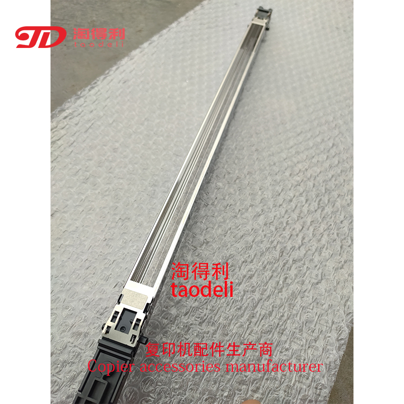 适用 美能达 柯美C6500 C5501 C6000 C6501 C7000 充电架 鼓架