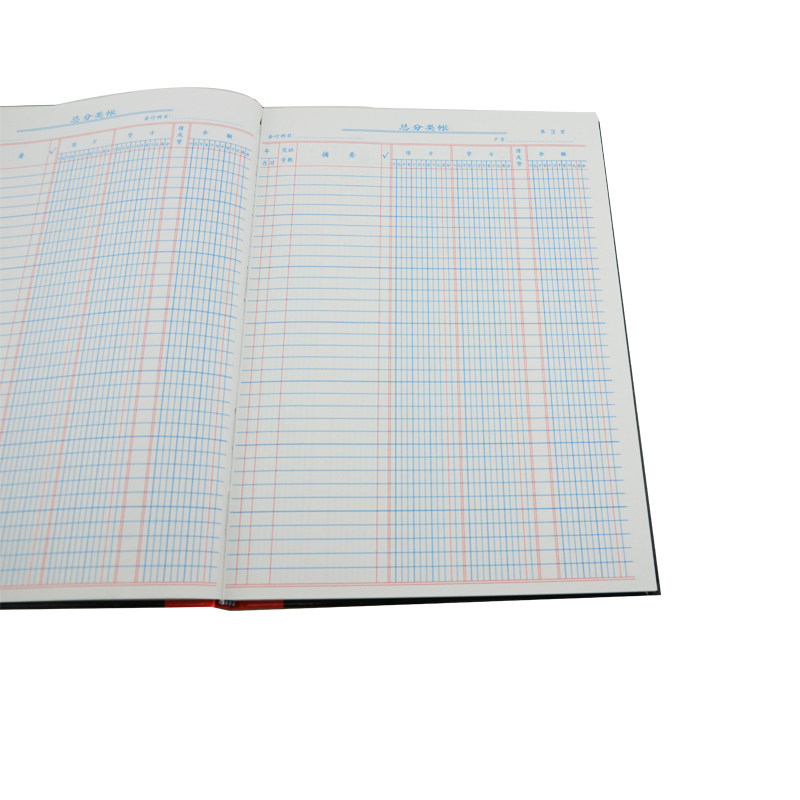 扶西16K总分类账财务账本 财务明细账总账账册 200页会计用品本子