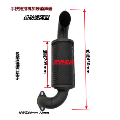 手扶拖拉机排气管烟筒185 190 192 195单缸柴油机加厚排气筒