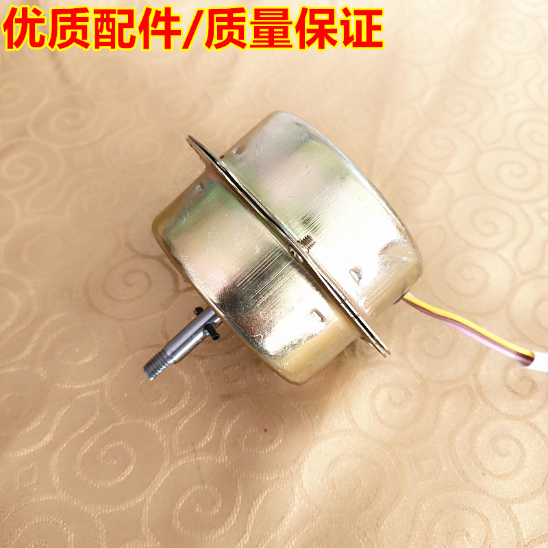 通用金羚正野款排气扇电机 换气扇马达电机6 8 10 12寸纯铜线轴承