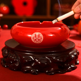 潮流家用客厅婚礼喜字烟缸婚庆 2025新结婚烟灰缸红色陶瓷创意个性