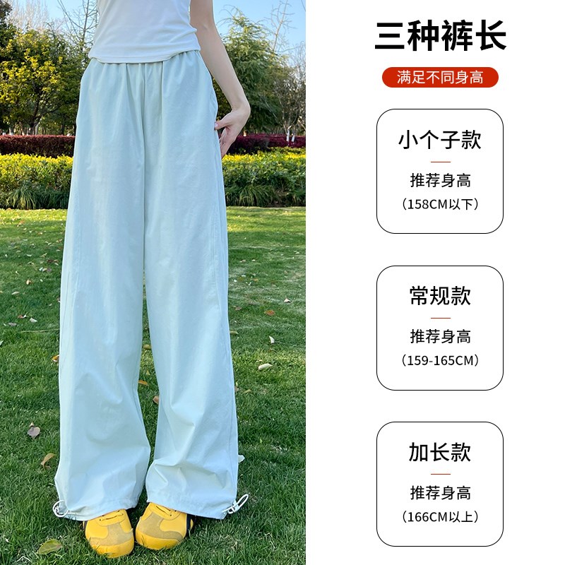 灰色工装裤女夏季薄款2025新款高腰垂感显瘦小个子休闲直筒阔腿裤