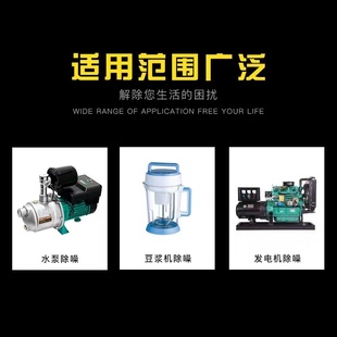 增压水泵隔音箱家用设备减震降噪神器加厚阻尼隔音棉吸音棉隔音罩