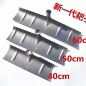 推雪铲鸡粪耙粮食大棚耙子园林锰钢刮雪板畜禽粪铲晾晒刮板粪板